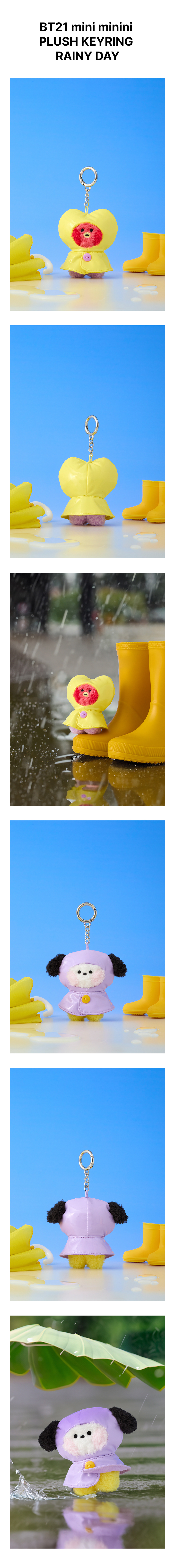 mini minini PLUSH KEYRING RAINY DAY 0 detail