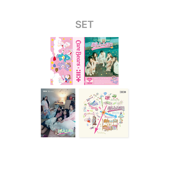 ILLIT | Japan 1st Single '時よ止まれ' 3SET