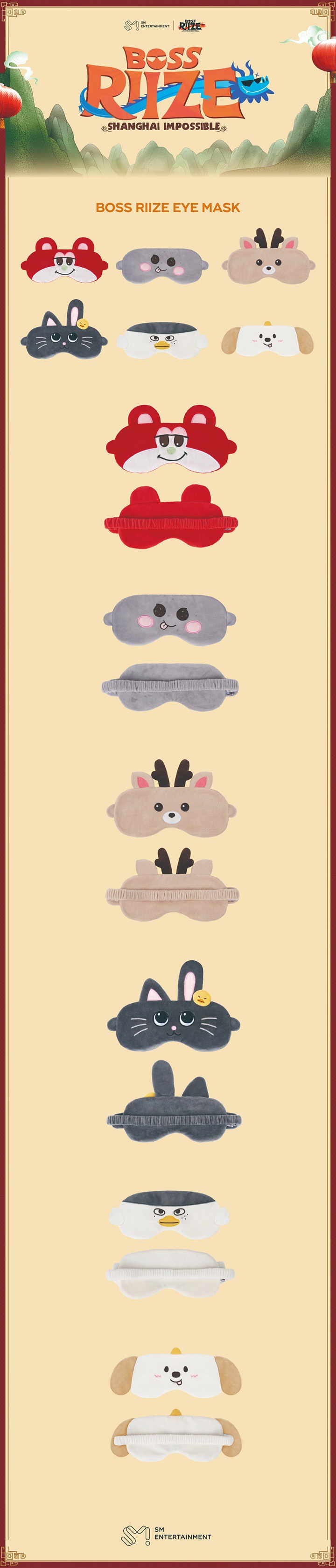 BOSS RIIZE EYE MASK 1 detail