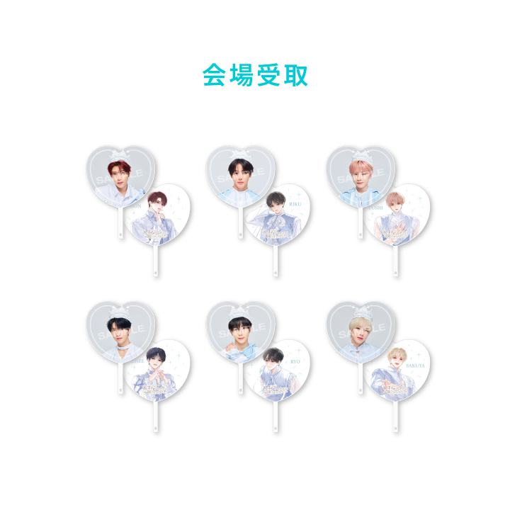 NCT WISH | [6人の王子様] ハート型うちわ