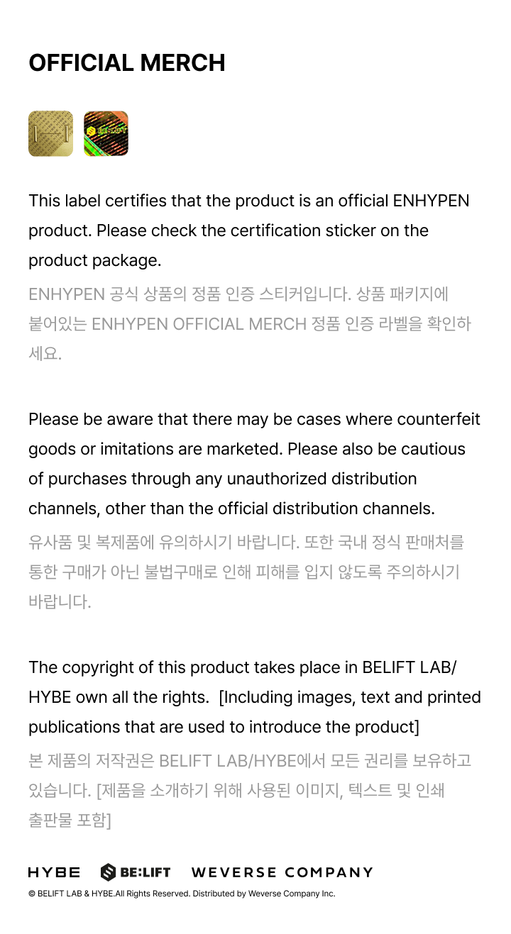 Pouch Keyring From. HEESEUNG 5 detail