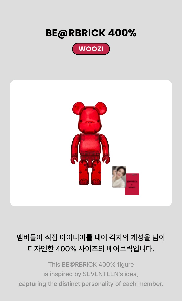 BE@RBRICK 400% (WOOZI) 1 detail