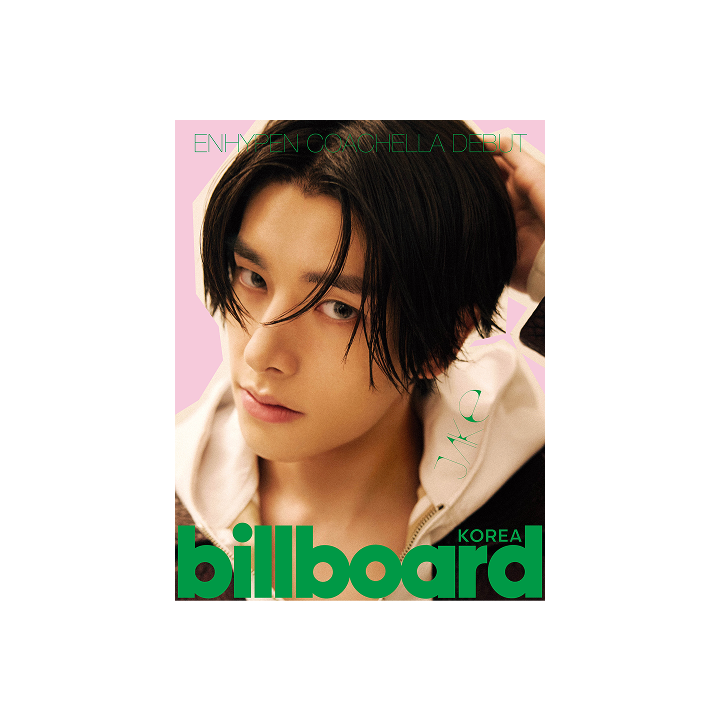 ENHYPEN | billboard Korea (E type)