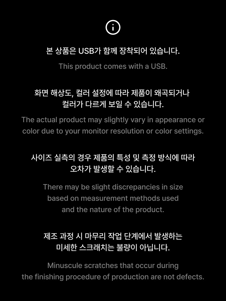 [SUNOO] SHION ON THE DARK MOON LAMP 5 detail