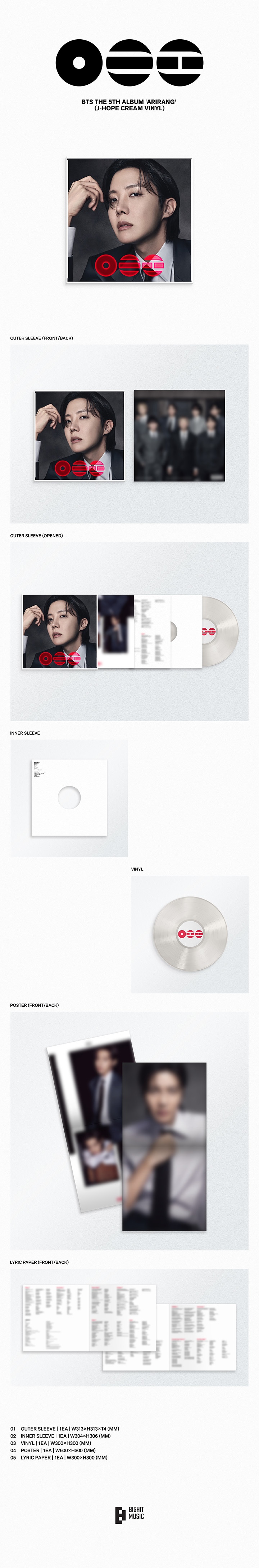 'ARIRANG' (Standard Vinyl) (Set) 4 detail