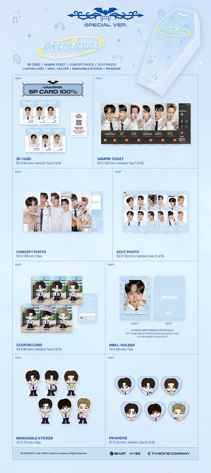 [ENHYPEN WORLD COUPON CARD COLLECTION] AFTER CLASS SPECIAL ver. 0 detail