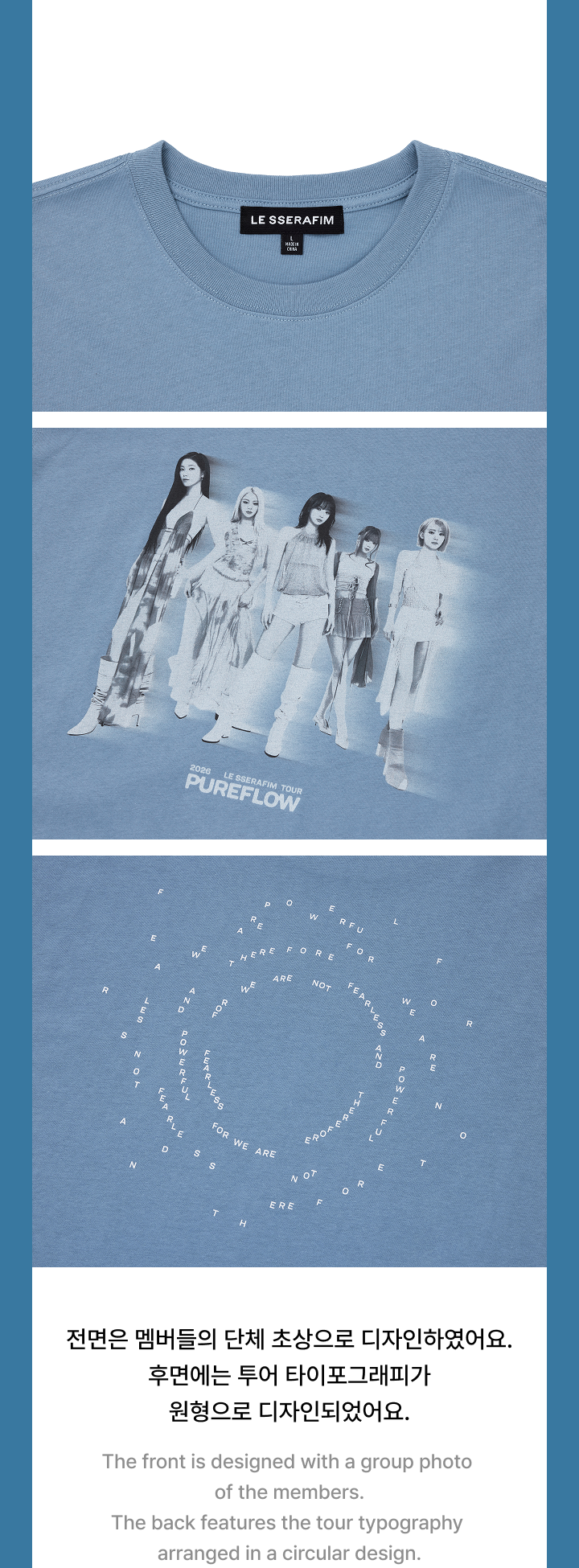 Photo S/S T-Shirt 1 detail