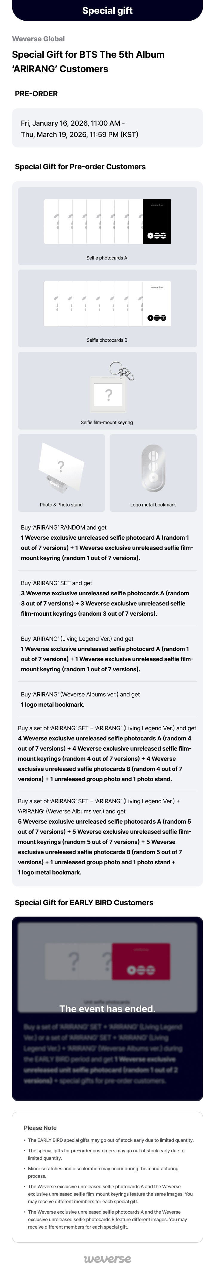 'ARIRANG' (Living Legend Ver.) 0 detail