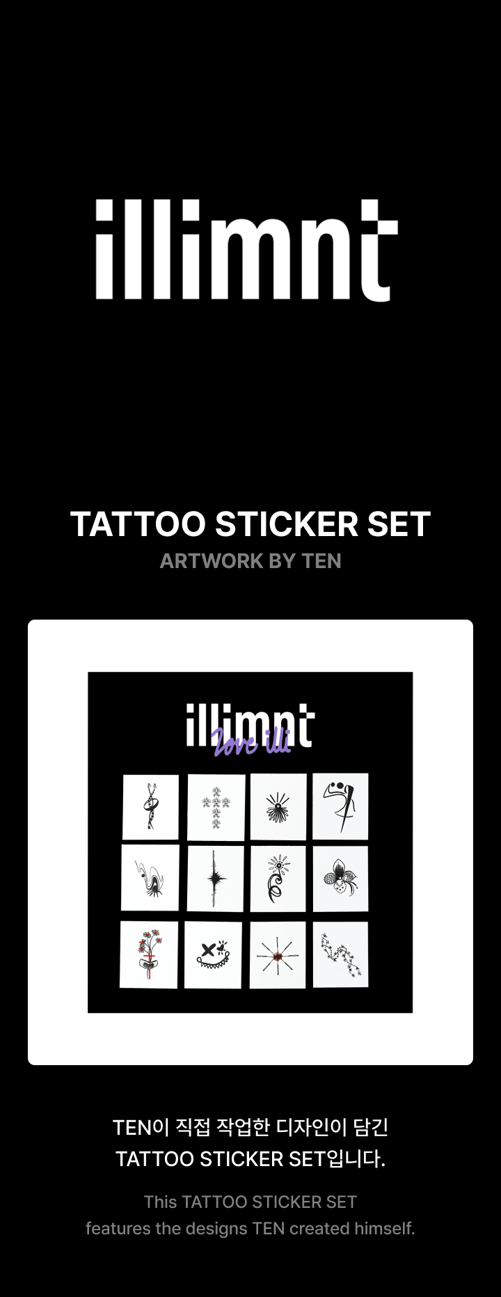 TATTOO STICKER SET 0 detail