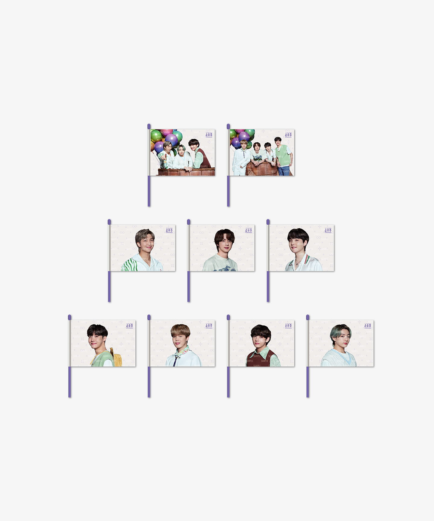 BTS | [SOWOOZOO] Image Flag