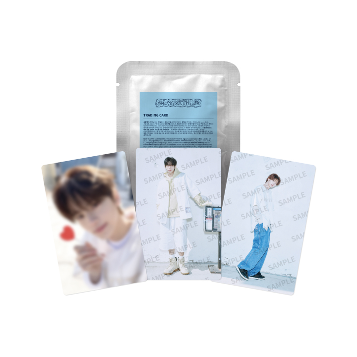 TWS | Trading Card