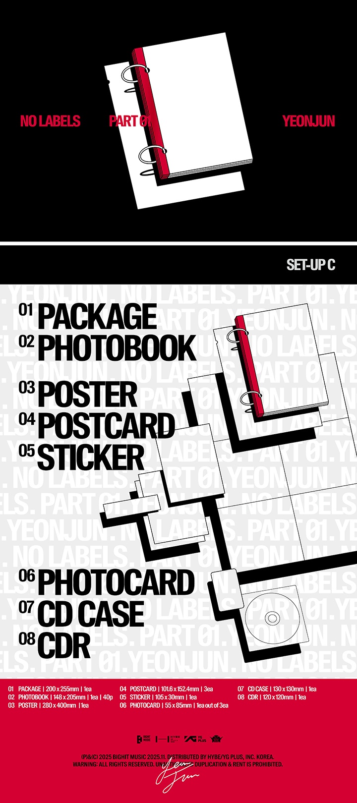 NO LABELS: PART 01 (SET-UP C) (Weverse Exclusive) 0 detail