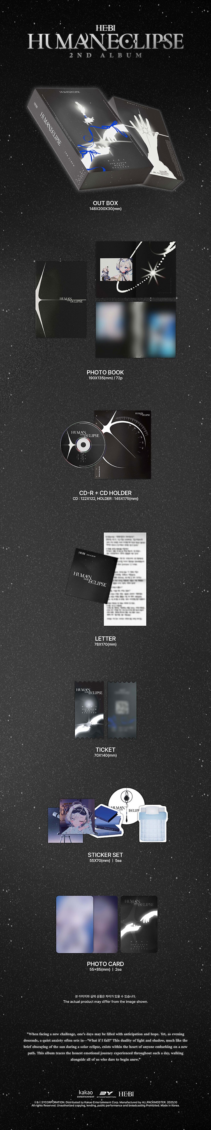 2nd Mini Album [Human Eclipse] (Basic Ver.) (Set) 1 detail