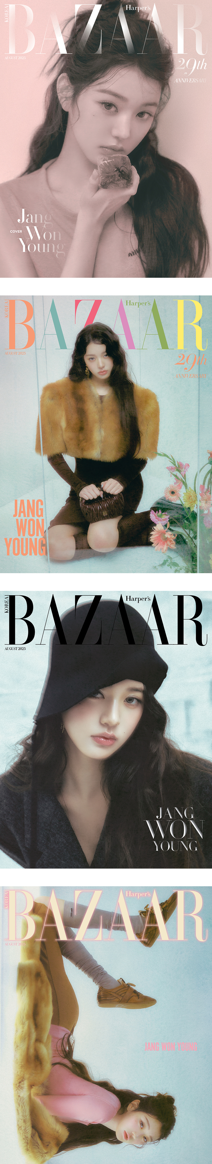 Harper’s BAZAAR (2025.08 / Set) 0 detail