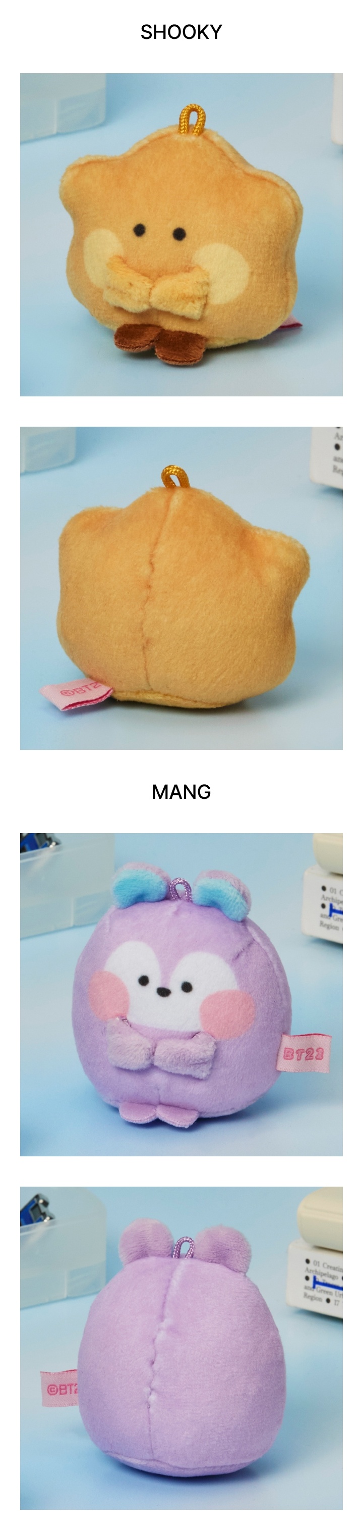 mini minini Tiny Pocket Plush Hug Me 1 detail