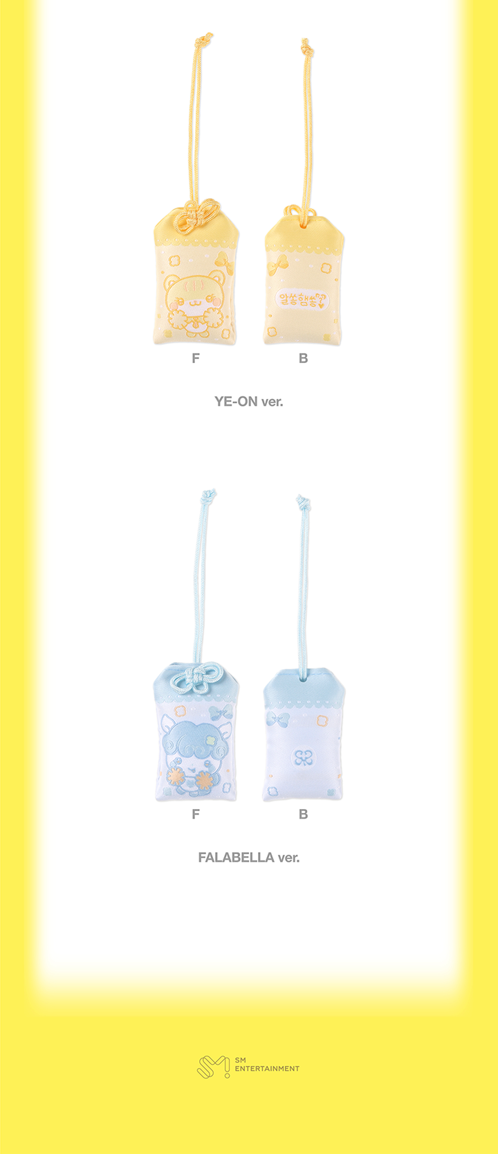 Hearts2Hearts Lemon Tang Random Lucky Charm