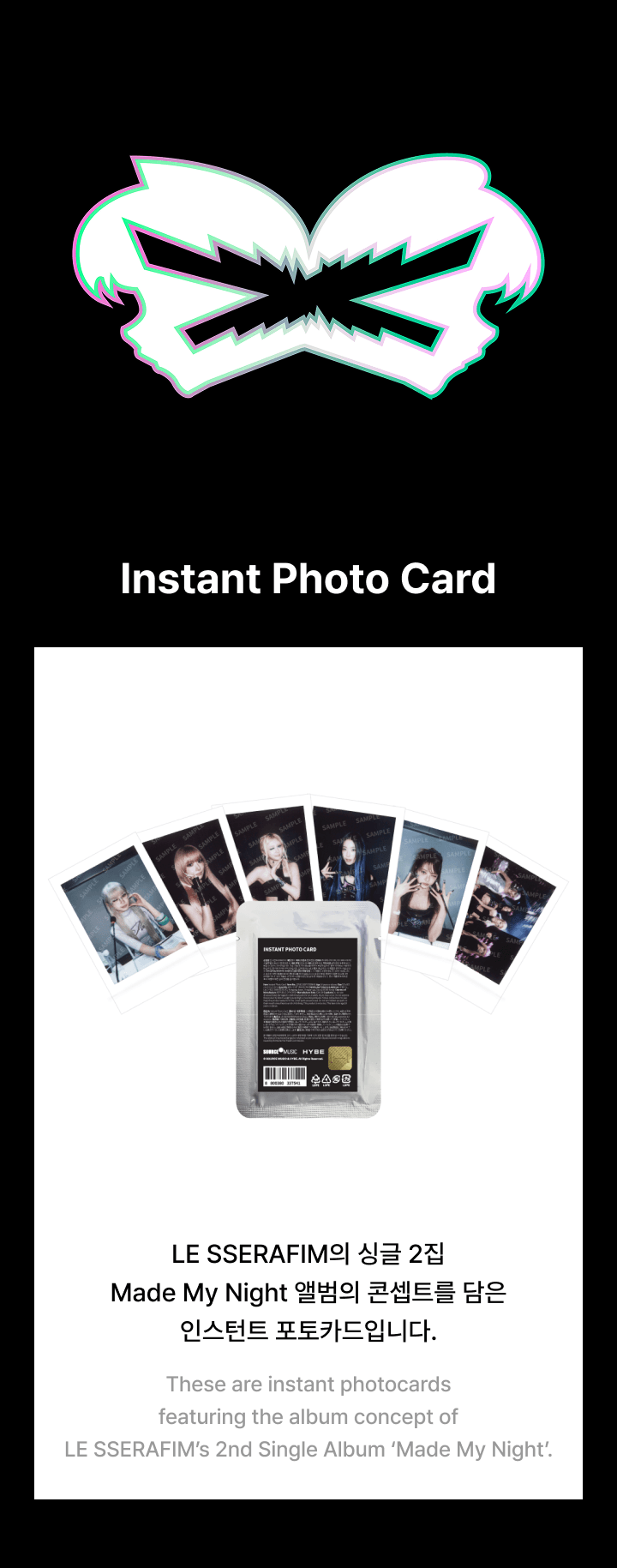 Instant Photo Card 0 detail