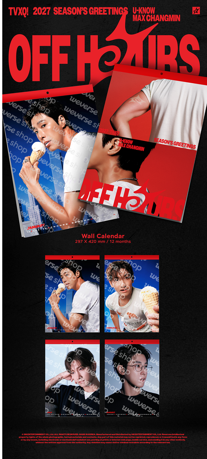 TVXQ! 2027 Season's Greetings (Set) 2 detail