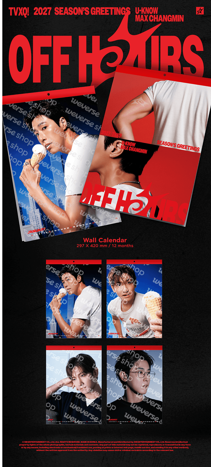 TVXQ! 2027 Season's Greetings (Set) 2 detail