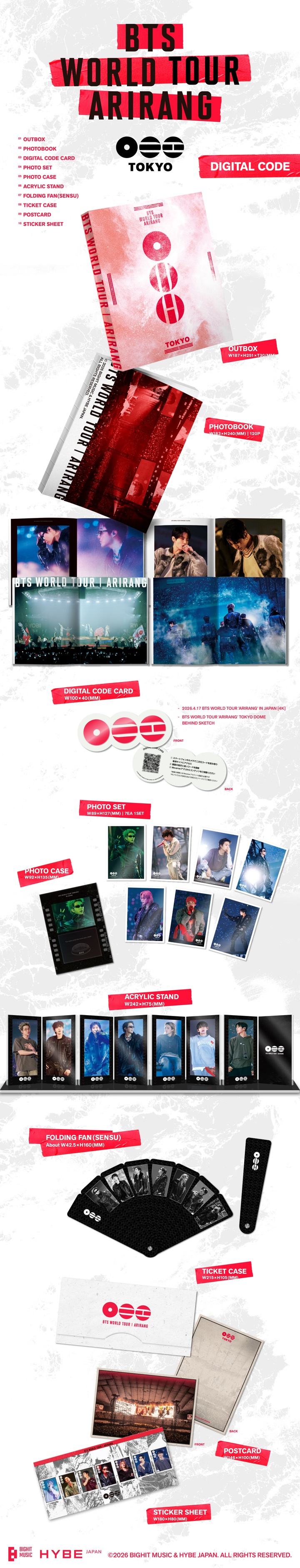 BTS WORLD TOUR 'ARIRANG' IN JAPAN DIGITAL CODE [4K] 0 detail