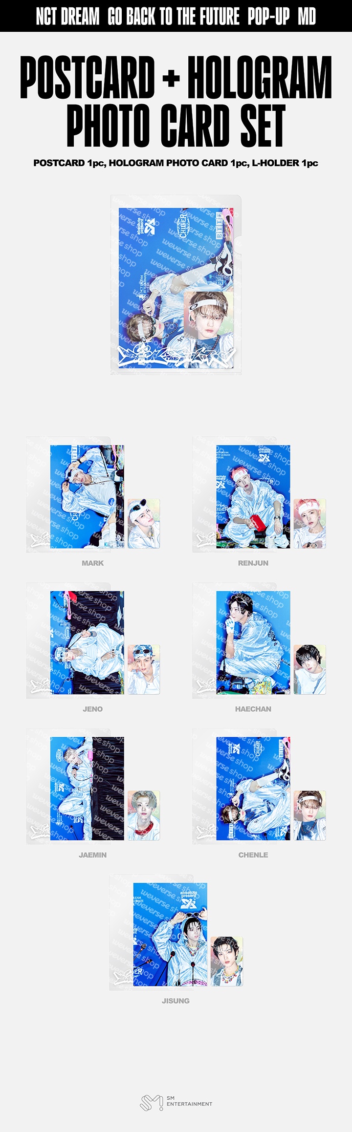 POSTCARD + HOLOGRAM PHOTO CARD SET 1 detail