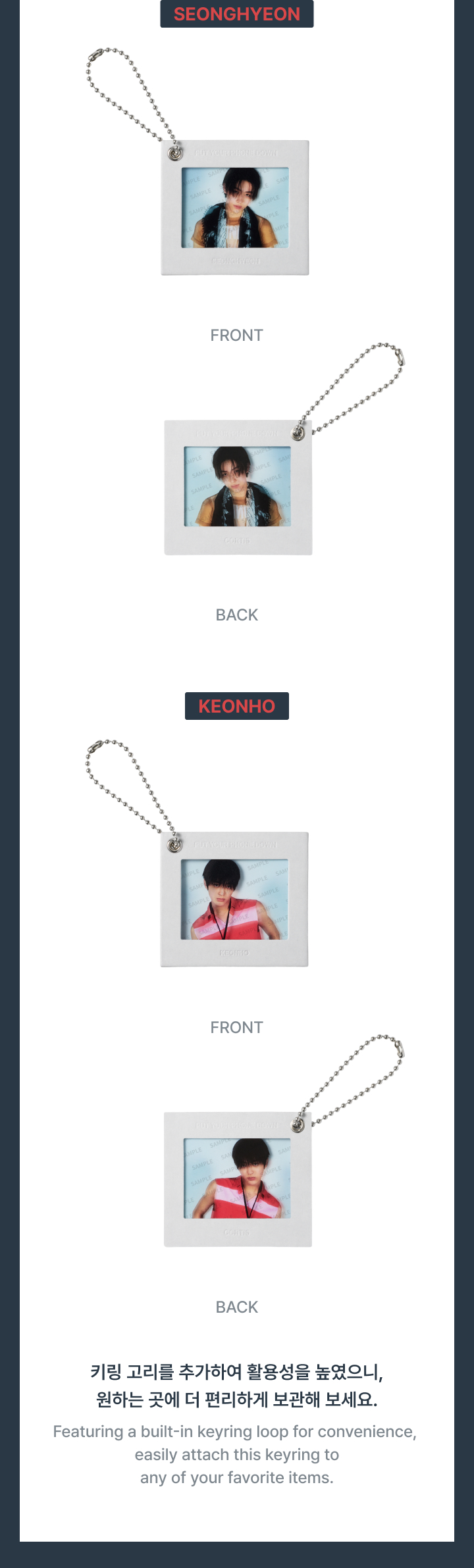 weverse-detail