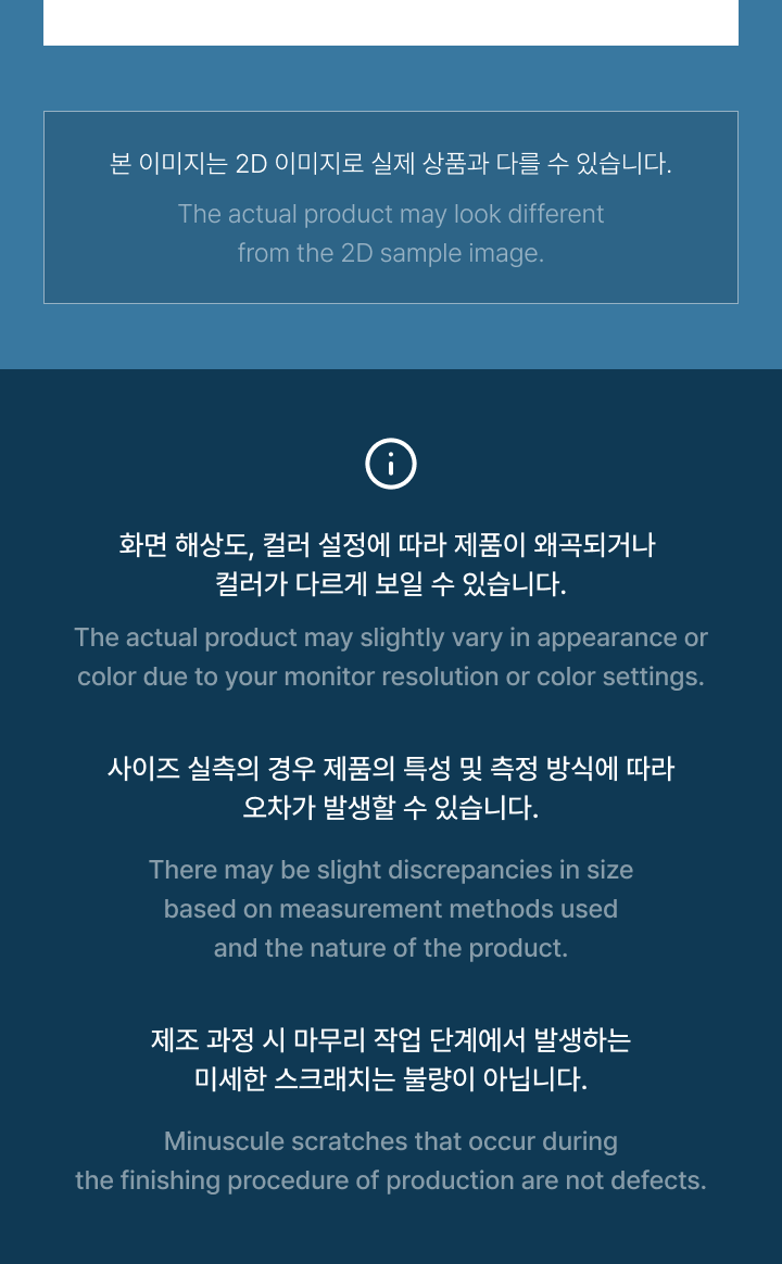 weverse-detail