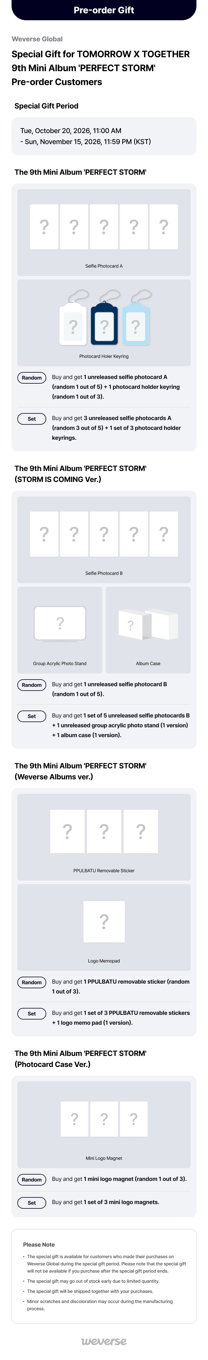 9th Mini Album 'PERFECT STORM' (Random) 0 detail