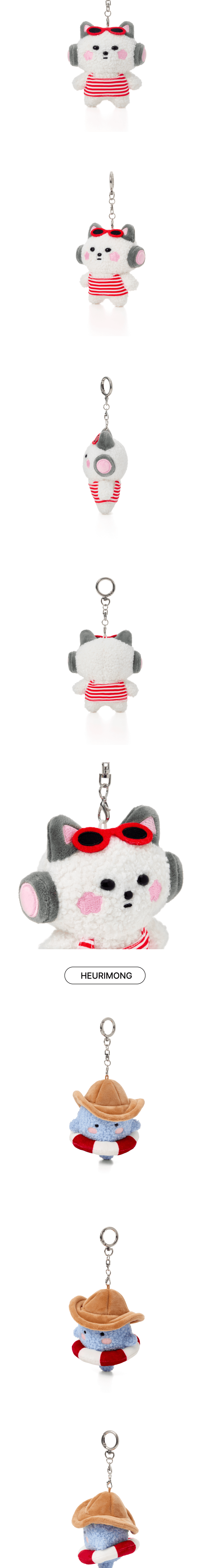 [FIM'S CLUB X EARP EARP] PLUSH KEYRING (STANDING ver.) 1 detail