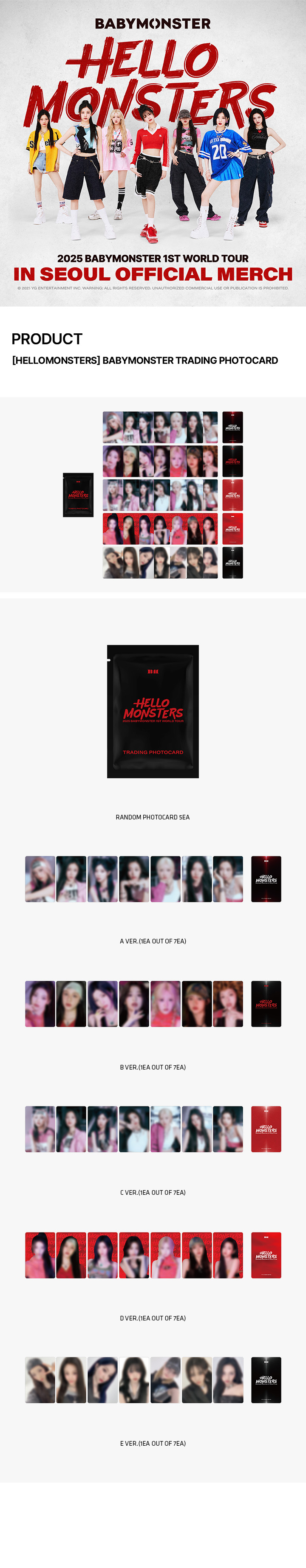 BABYMONSTER ワルツ weverse ラキドロ トレカ 7枚セット BABYMONSTER ワルツ weverse ラキドロ トレカ 7枚セット - メルカリ