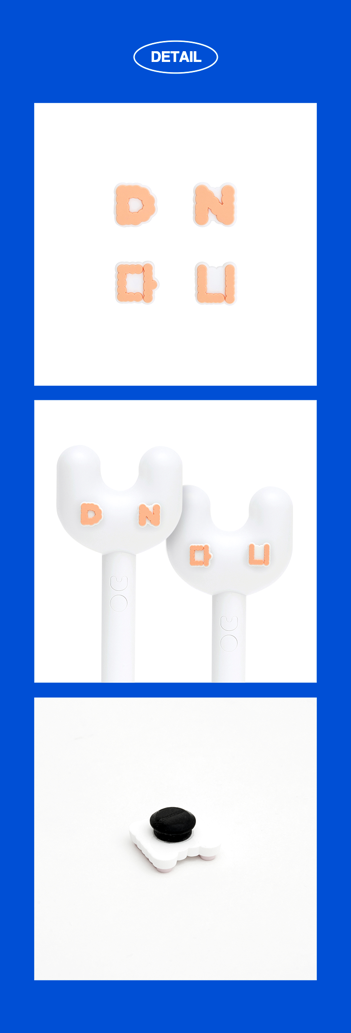 Light Stick Parts (DANIELLE) 1 detail