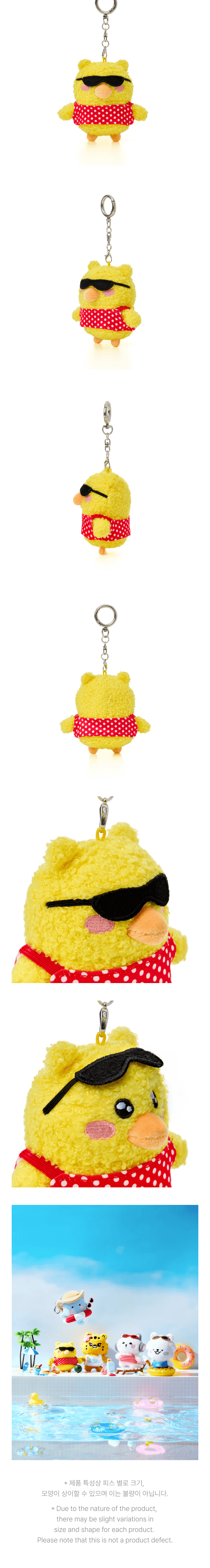 [FIM'S CLUB X EARP EARP] PLUSH KEYRING (STANDING ver.) 3 detail