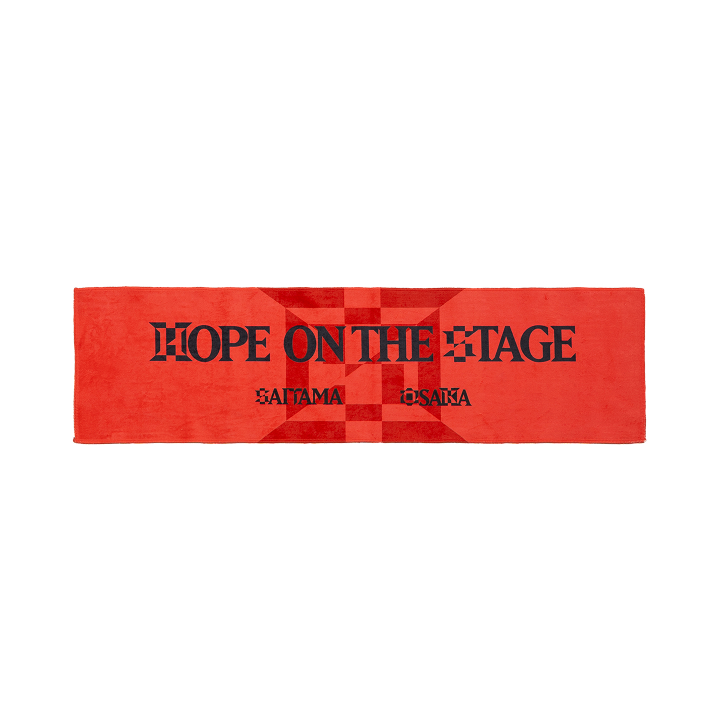 [HOPE ON THE STAGE in JAPAN] SLOGAN