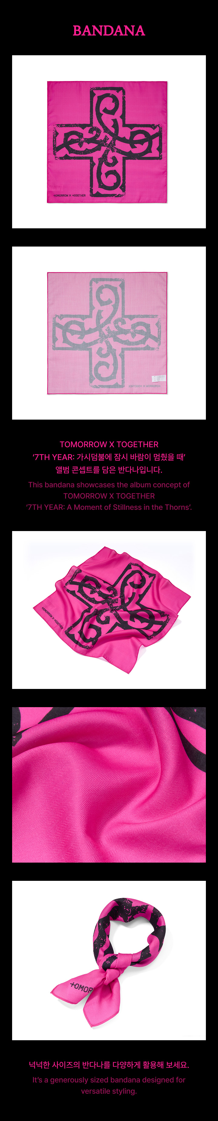 Bandana 1 detail