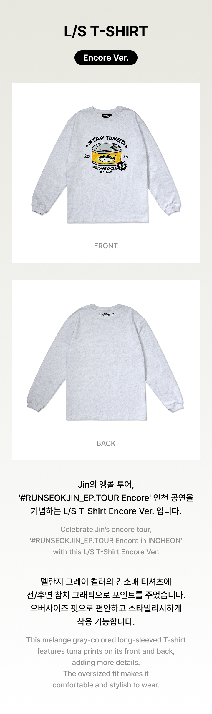 L/S T-Shirt Encore Ver. 1 detail