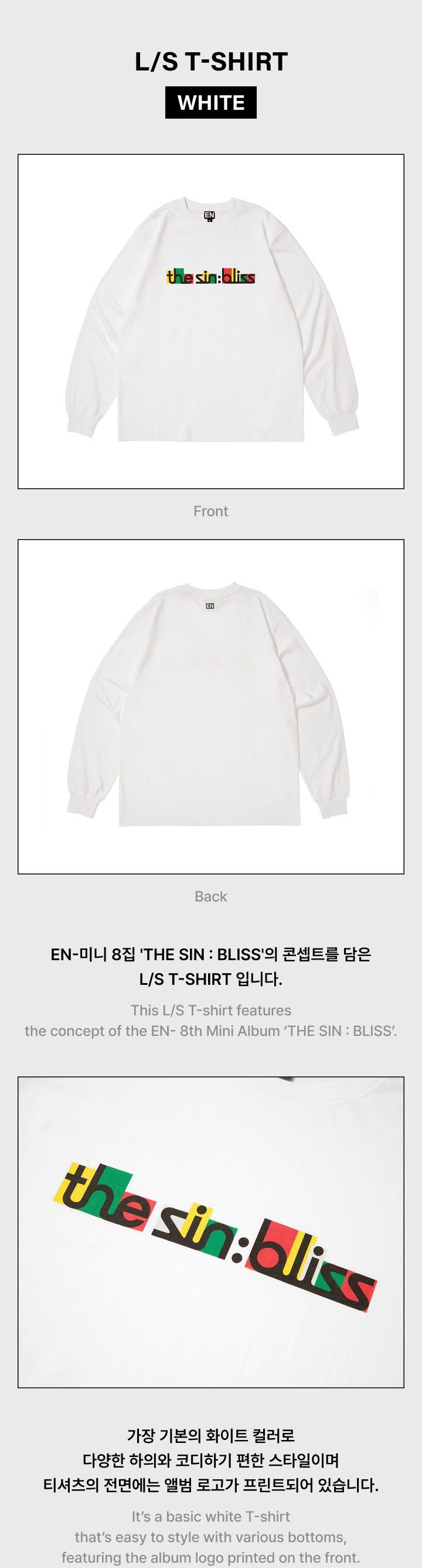 L/S T-Shirt White 1 detail
