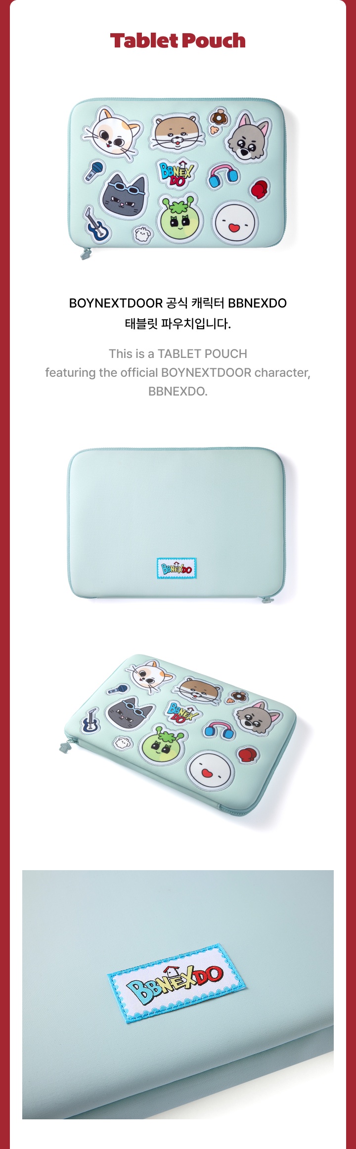 Tablet Pouch 1 detail