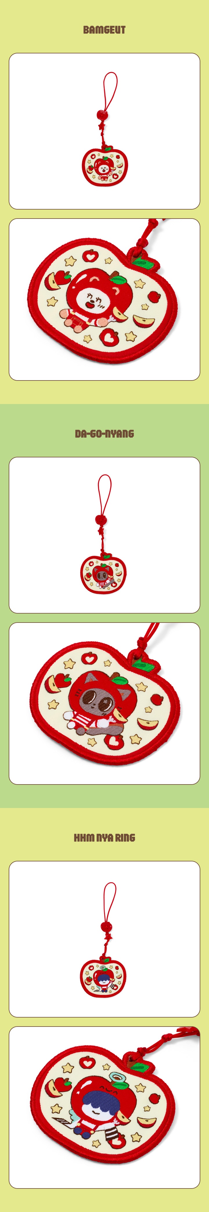 Bookmark 2 detail