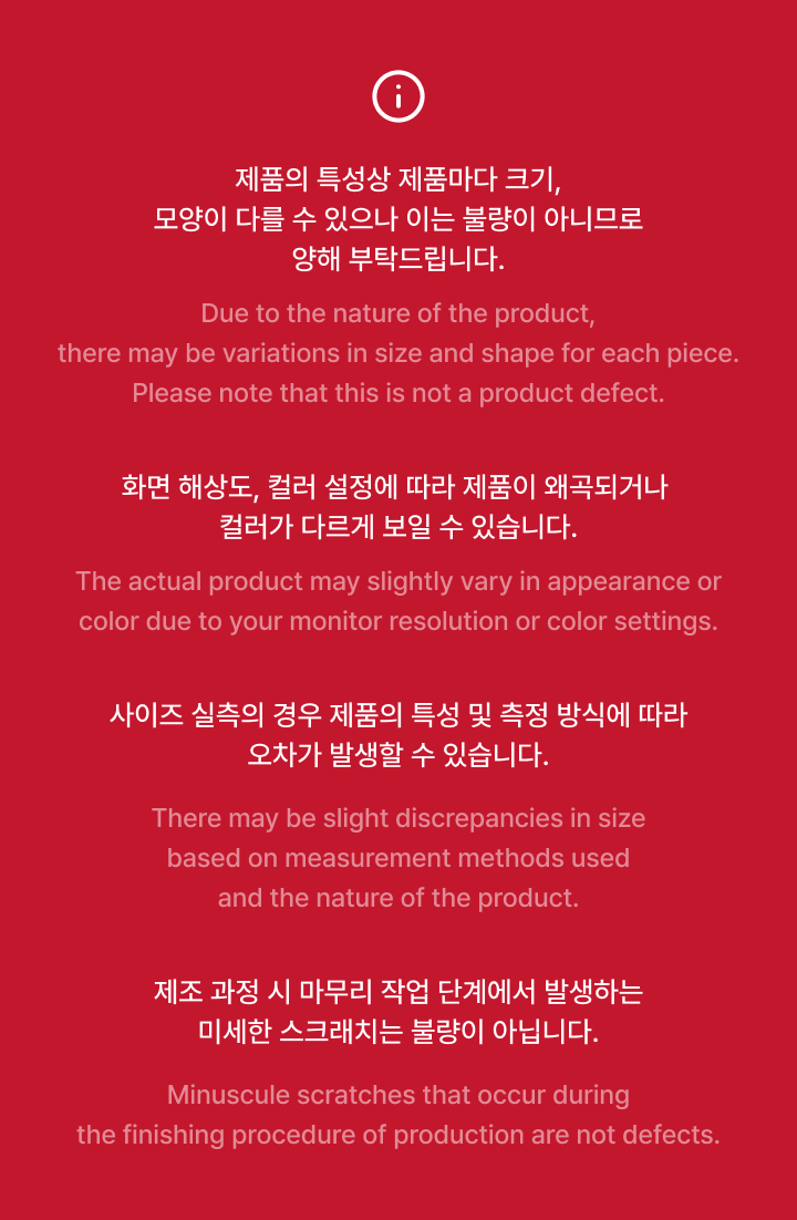 Photocard Holder 2 detail