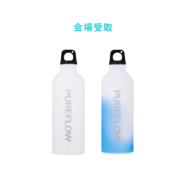 ルセラフィム PUREFLOW COLOUR CHANGING BOTTLE LE SSERAFIM | [PUREFLOW JAPAN]COLOUR CHANGING BOTTLE
