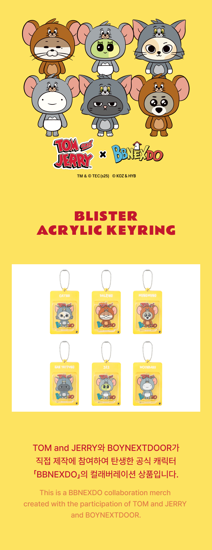 Blister Acrylic Keyring 0 detail