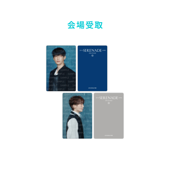 SEVENTEEN | [SERENADE ON STAGE]LENTICULAR PHOTO