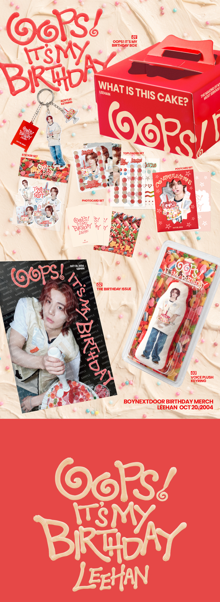 [LEEHAN] The Birthday Issue 0 detail