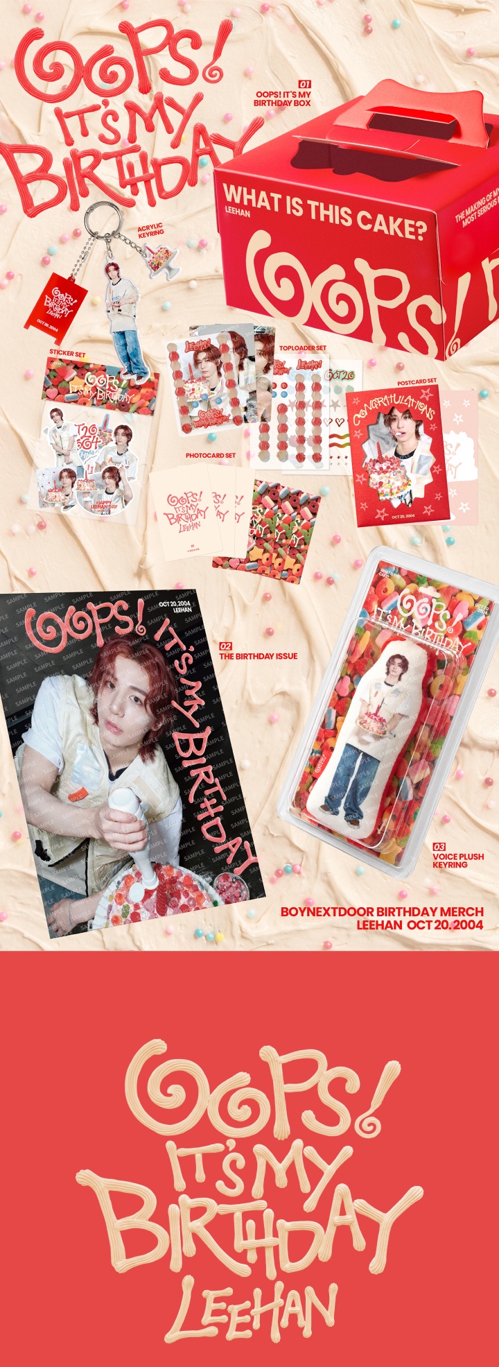 [LEEHAN] The Birthday Issue 0 detail