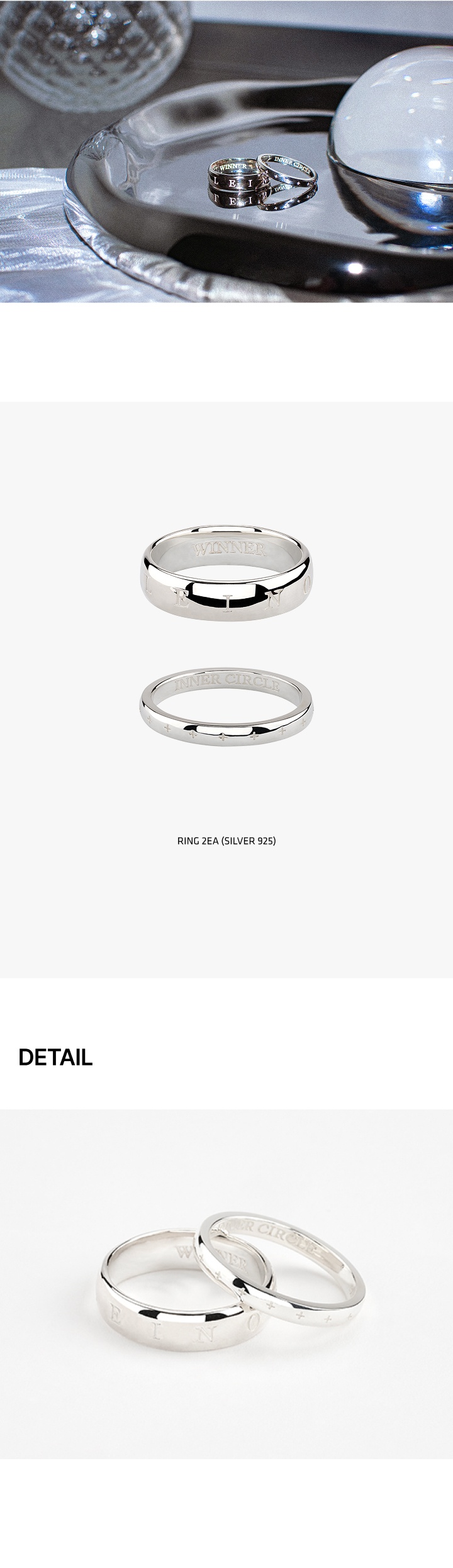 [INOURCIRCLE] WINNER LAYERED SILVER RING SET 1 detail