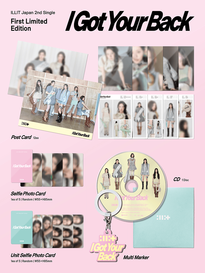 Japan 2nd Single ‘I Got Your Back’ (LIMITED EDITION) 1 detail