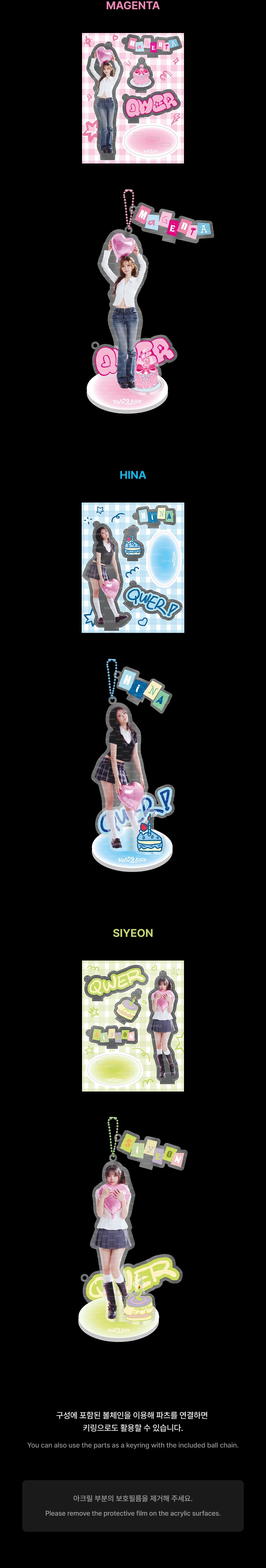 Acrylic Stand (4 Options) 2 detail