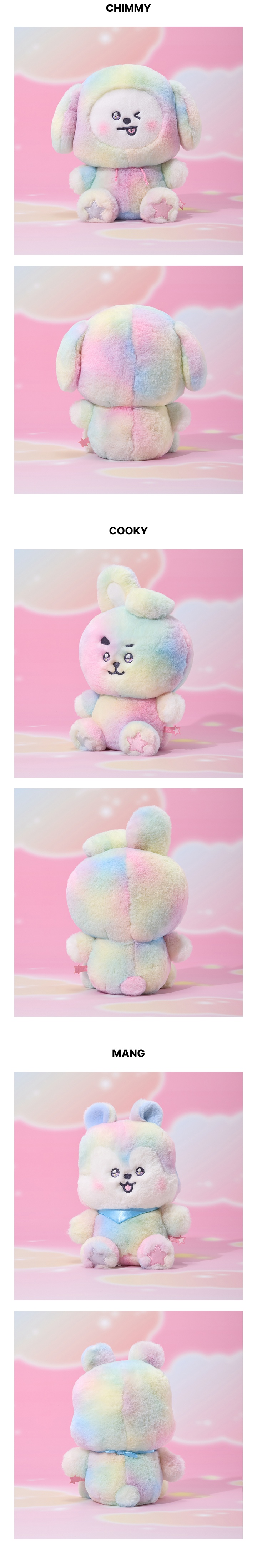 Medium Plush Beyond The Journey 1 detail