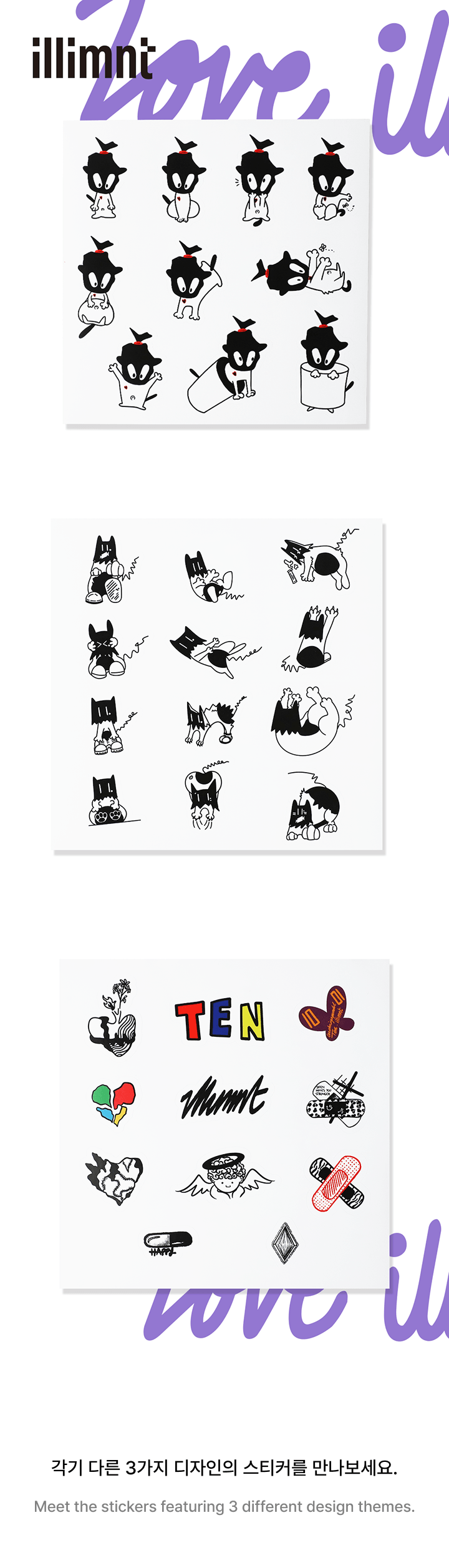 STICKER SHEET SET 1 detail