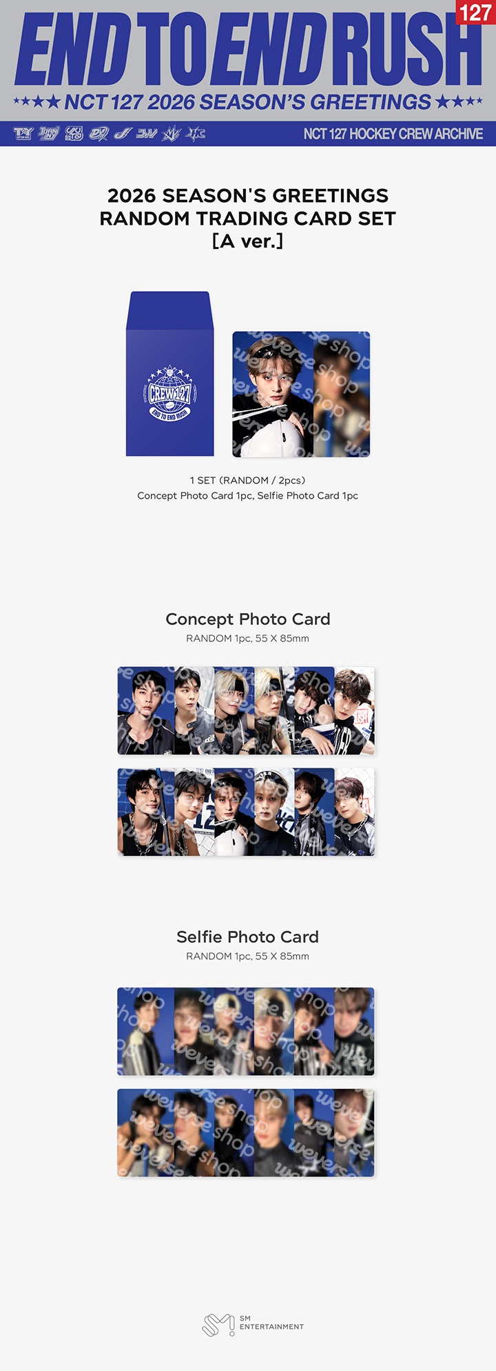 RANDOM TRADING CARD SET [A ver.] 0 detail